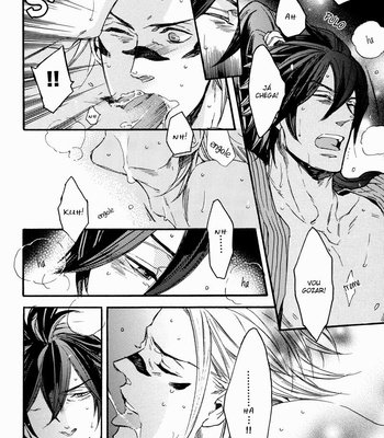 [MICROMACRO] Sengoku Basara 2 dj – Amantes, Amentes [Pt] – Gay Manga sex 19
