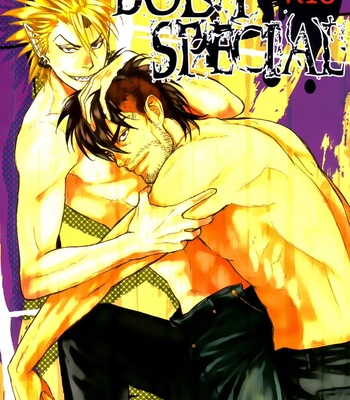 Gay Manga - [SAGAWA Miku] Eyeshield 21 dj – Body Special [pt] – Gay Manga