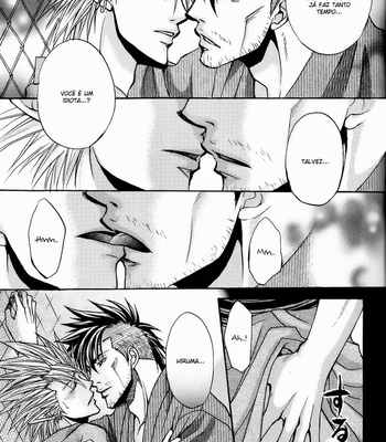 [SAGAWA Miku] Eyeshield 21 dj – Body Special [pt] – Gay Manga sex 9