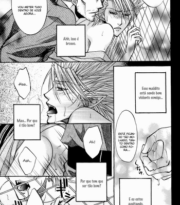 [SAGAWA Miku] Eyeshield 21 dj – Body Special [pt] – Gay Manga sex 13