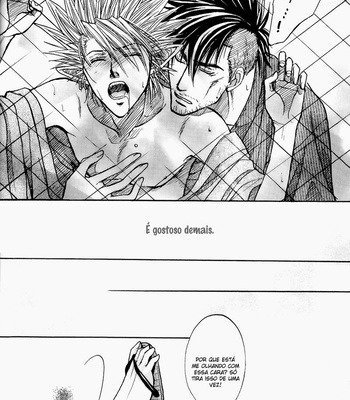 [SAGAWA Miku] Eyeshield 21 dj – Body Special [pt] – Gay Manga sex 14