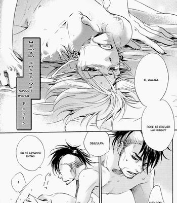 [SAGAWA Miku] Eyeshield 21 dj – Body Special [pt] – Gay Manga sex 20