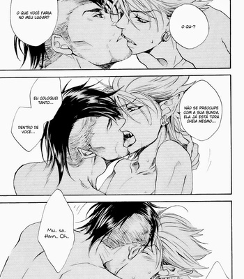 [SAGAWA Miku] Eyeshield 21 dj – Body Special [pt] – Gay Manga sex 22