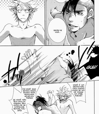 [SAGAWA Miku] Eyeshield 21 dj – Body Special [pt] – Gay Manga sex 24