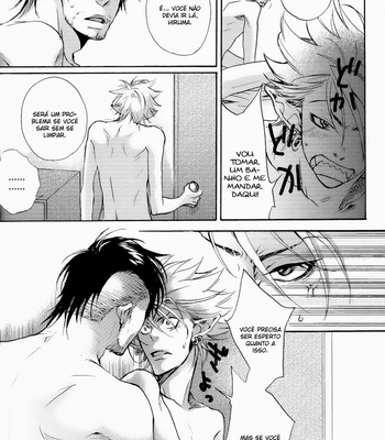 [SAGAWA Miku] Eyeshield 21 dj – Body Special [pt] – Gay Manga sex 25