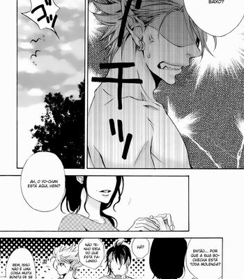 [SAGAWA Miku] Eyeshield 21 dj – Body Special [pt] – Gay Manga sex 31