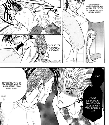 [SAGAWA Miku] Eyeshield 21 dj – Body Special [pt] – Gay Manga sex 37