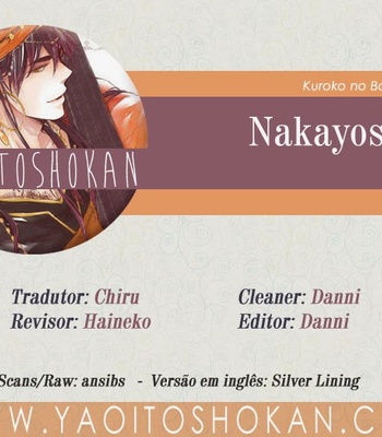 [Oniyuri] Kuroko no Basuke dj – Nakayoshissu [pt] – Gay Manga thumbnail 001