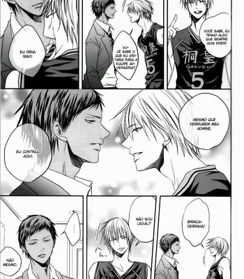 [Oniyuri] Kuroko no Basuke dj – Nakayoshissu [pt] – Gay Manga sex 11