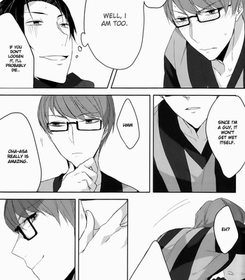 [RY+10] Night Blindness – Kuroko no Basuke dj [Eng] – Gay Manga sex 13