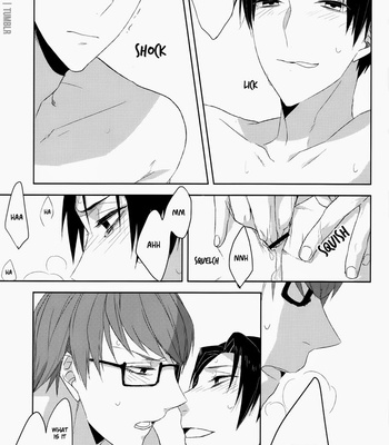 [RY+10] Night Blindness – Kuroko no Basuke dj [Eng] – Gay Manga sex 19