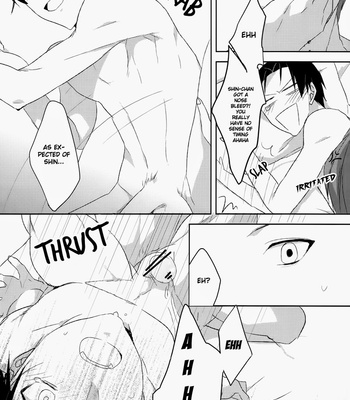[RY+10] Night Blindness – Kuroko no Basuke dj [Eng] – Gay Manga sex 23