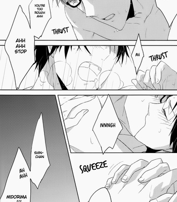 [RY+10] Night Blindness – Kuroko no Basuke dj [Eng] – Gay Manga sex 24