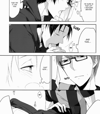 [RY+10] Night Blindness – Kuroko no Basuke dj [Eng] – Gay Manga sex 9