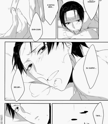 [RY+10] Night Blindness – Kuroko no Basuke dj [Pt] – Gay Manga sex 24