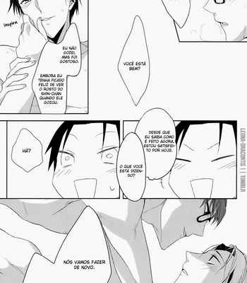 [RY+10] Night Blindness – Kuroko no Basuke dj [Pt] – Gay Manga sex 27
