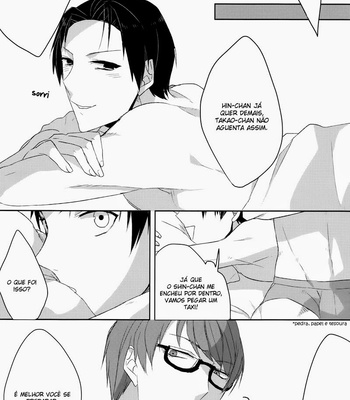 [RY+10] Night Blindness – Kuroko no Basuke dj [Pt] – Gay Manga sex 28