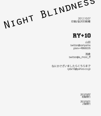 [RY+10] Night Blindness – Kuroko no Basuke dj [Pt] – Gay Manga sex 30
