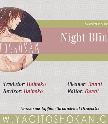 [RY+10] Night Blindness – Kuroko no Basuke dj [Pt] – Gay Manga sex 32