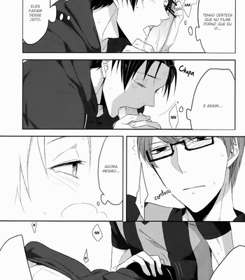 [RY+10] Night Blindness – Kuroko no Basuke dj [Pt] – Gay Manga sex 11