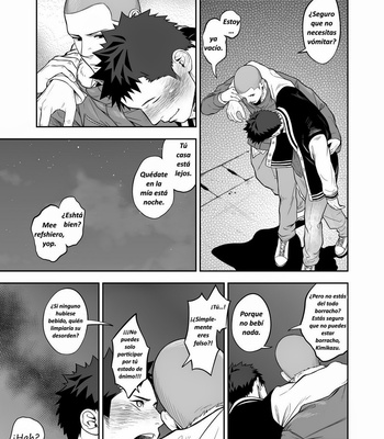 [Mentaiko] Hamu and the Boy Who Cried Wolf [Spanish] – Gay Manga sex 24