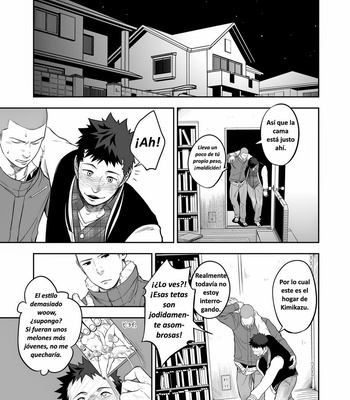 [Mentaiko] Hamu and the Boy Who Cried Wolf [Spanish] – Gay Manga sex 26