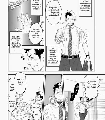 [Mentaiko] Hamu and the Boy Who Cried Wolf [Spanish] – Gay Manga sex 55