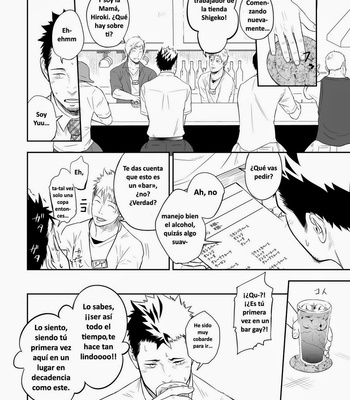 [Mentaiko] Hamu and the Boy Who Cried Wolf [Spanish] – Gay Manga sex 57