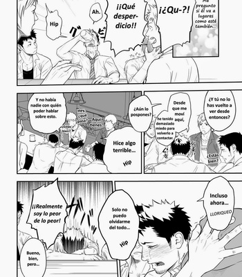 [Mentaiko] Hamu and the Boy Who Cried Wolf [Spanish] – Gay Manga sex 59
