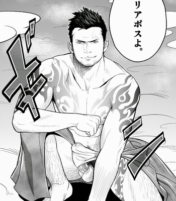 [Mentaiko/Itto] Priapus [JP] – Gay Manga sex 4