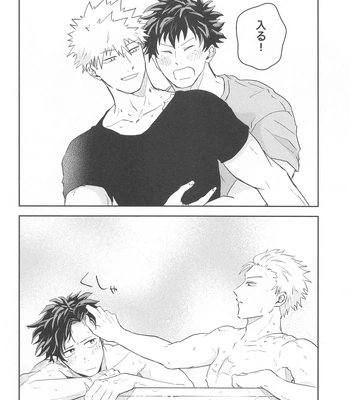 [ZIGGYCOLT (Akami)] Hero Absent Day – Boku no Hero Academia dj [JP] – Gay Manga sex 27