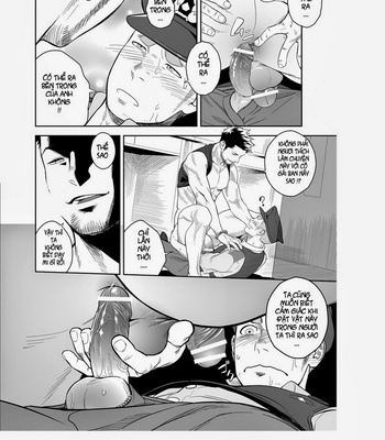 [Mentaiko/Itto] Priapus 1-3 [vi] – Gay Manga sex 44