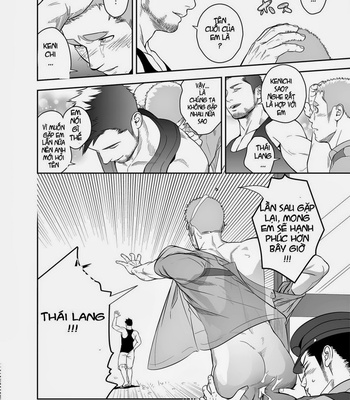 [Mentaiko/Itto] Priapus 1-3 [vi] – Gay Manga sex 56