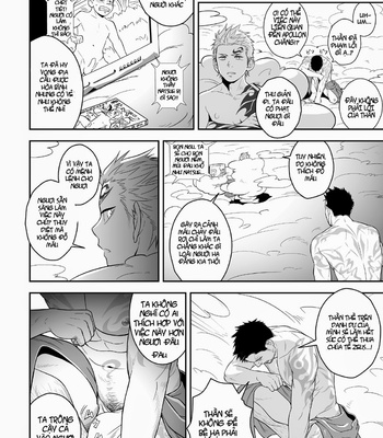 [Mentaiko/Itto] Priapus 1-3 [vi] – Gay Manga sex 3