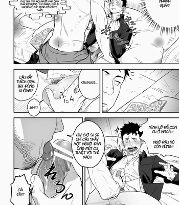 [Mentaiko/Itto] Priapus 1-3 [vi] – Gay Manga sex 9