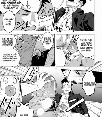 [Mentaiko/Itto] Priapus 1-3 [vi] – Gay Manga sex 10