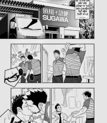 [Mentaiko/Itto] Priapus 1-3 [vi] – Gay Manga sex 59