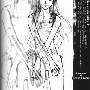 [Ronno & Kalus] Fullmetal Alchemist dj – Hermaphrodite [Eng] – Gay Manga sex 54