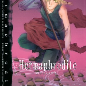 [Ronno & Kalus] Fullmetal Alchemist dj – Hermaphrodite [Eng] – Gay Manga sex 56