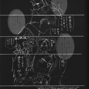 [Ronno & Kalus] Fullmetal Alchemist dj – Hermaphrodite [Eng] – Gay Manga sex 107
