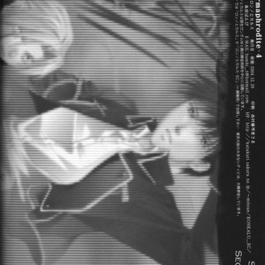 [Ronno & Kalus] Fullmetal Alchemist dj – Hermaphrodite [Eng] – Gay Manga sex 214