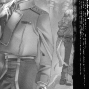 [Ronno & Kalus] Fullmetal Alchemist dj – Hermaphrodite [Eng] – Gay Manga sex 390