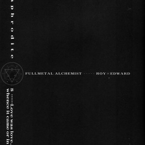 [Ronno & Kalus] Fullmetal Alchemist dj – Hermaphrodite [Eng] – Gay Manga sex 393