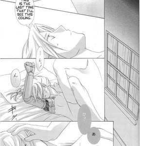 [Ronno & Kalus] Fullmetal Alchemist dj – Hermaphrodite [Eng] – Gay Manga sex 414