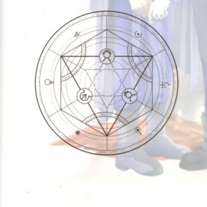 [Ronno & Kalus] Fullmetal Alchemist dj – Hermaphrodite [Eng] – Gay Manga sex 453
