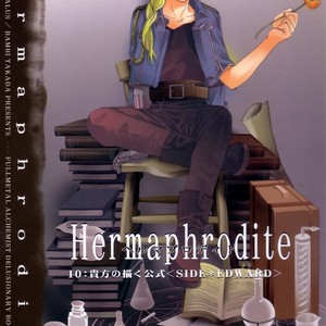 [Ronno & Kalus] Fullmetal Alchemist dj – Hermaphrodite [Eng] – Gay Manga sex 499