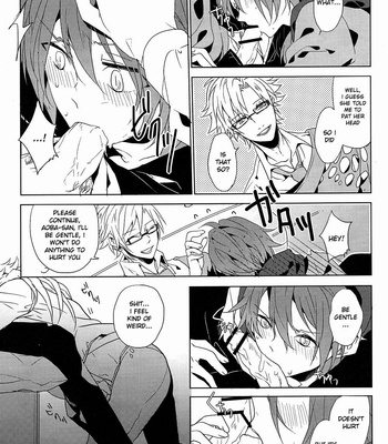 [Ika Natsu/QUATTRO] Dramatical Murder dj – Midorijima no Idol wa, ● ga ○○ Datta You Desu [Eng] – Gay Manga sex 11