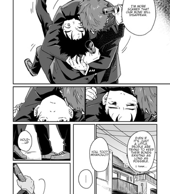 [Kuromame Mugicha] Sotsugyou to en [Eng] – Gay Manga sex 6