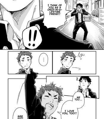 [Kuromame Mugicha] Sotsugyou to en [Eng] – Gay Manga sex 8