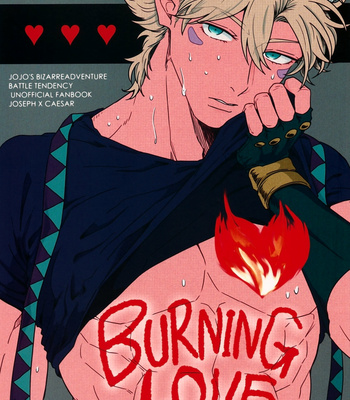 Gay Manga - [Koeri] Burning Love – JoJo dj [JP] – Gay Manga